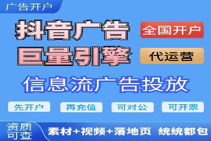 精准投放，效果惊人：百度推广代理商经典案例